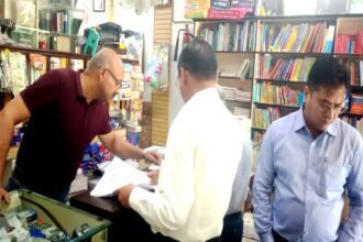 Haldwani Private Schools Notice