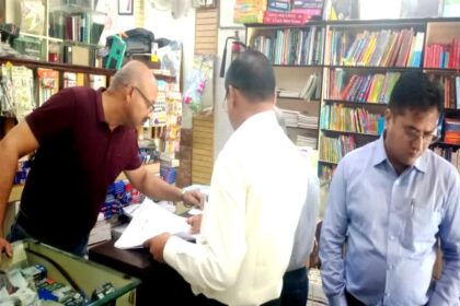 Haldwani Private Schools Notice