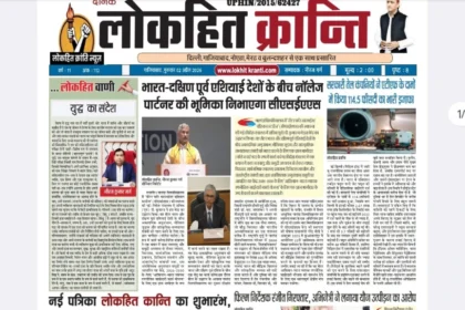 20260402 093928 0000