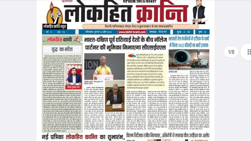 20260402 093928 0000