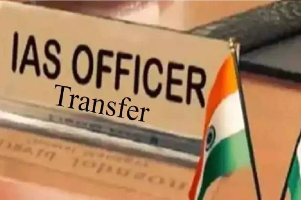 28 02 2024 ias transfer 23663661 194542290
