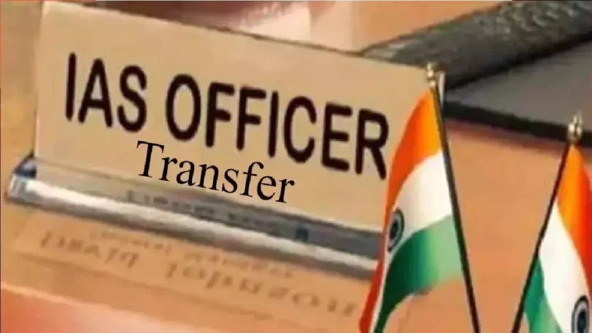 28 02 2024 ias transfer 23663661 194542290