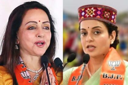 BJP Star Campaigners List