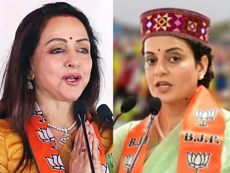 BJP Star Campaigners List