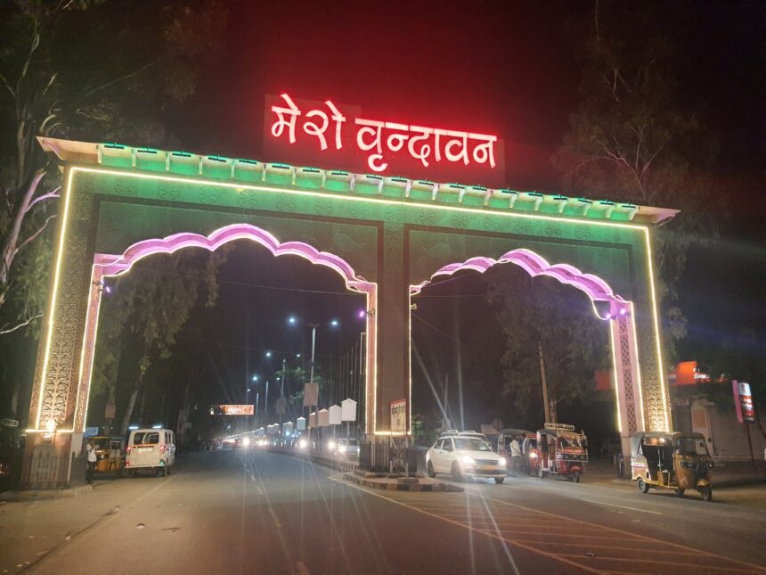 Mathura Vrindavan Project 2026