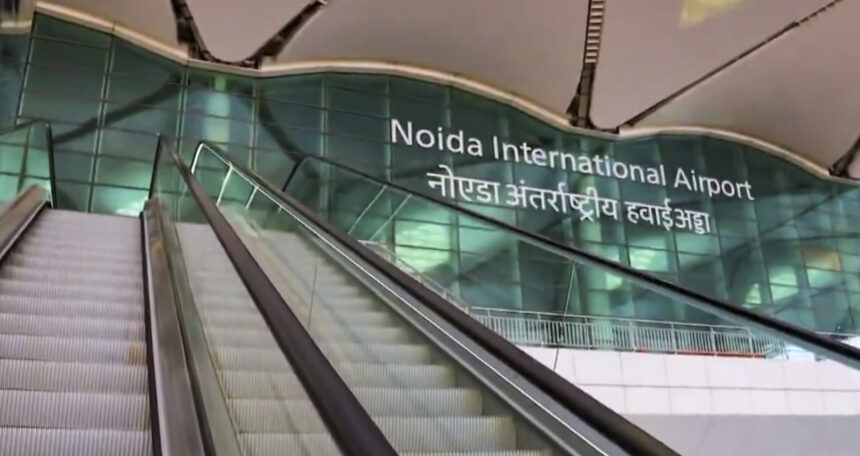 Noida International Airport vacancy: