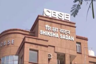 CBSE 10th Result 2026 Update