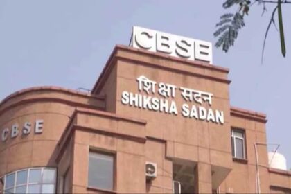 CBSE 10th Result 2026 Update