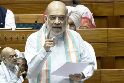 Women Reservation Bill