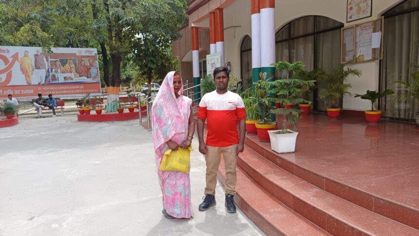 Akhilesh Safe Return from Israel