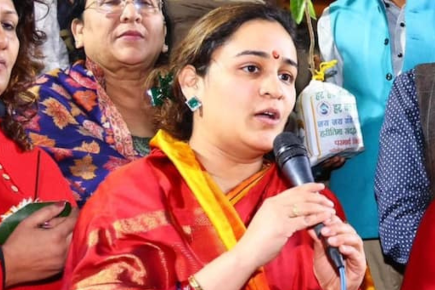 Arpana yadav