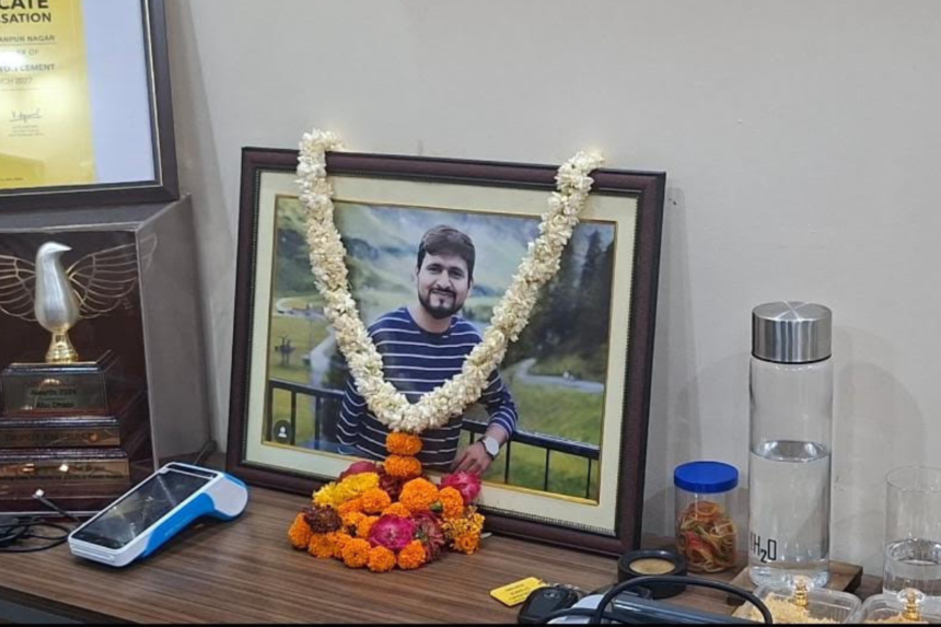 Ayanashya CM Yogi Appeal