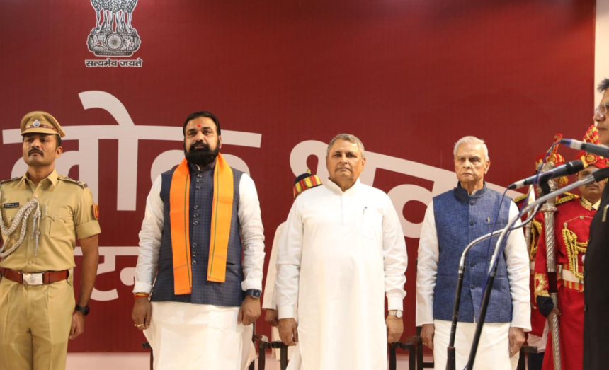 Bihar Cabinet Portfolios