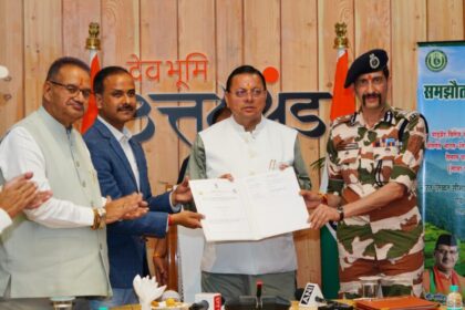 Vibrant Village Program