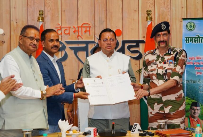 Vibrant Village Program