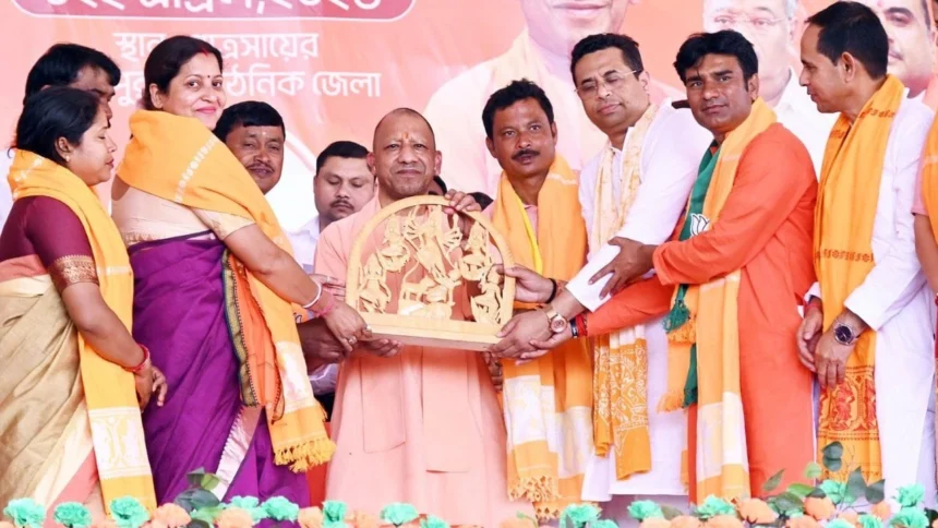 CM Yogi attacks TMC