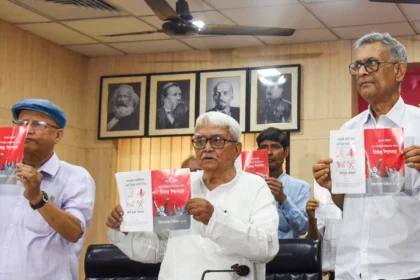 CPIM West Bengal Election Manifesto