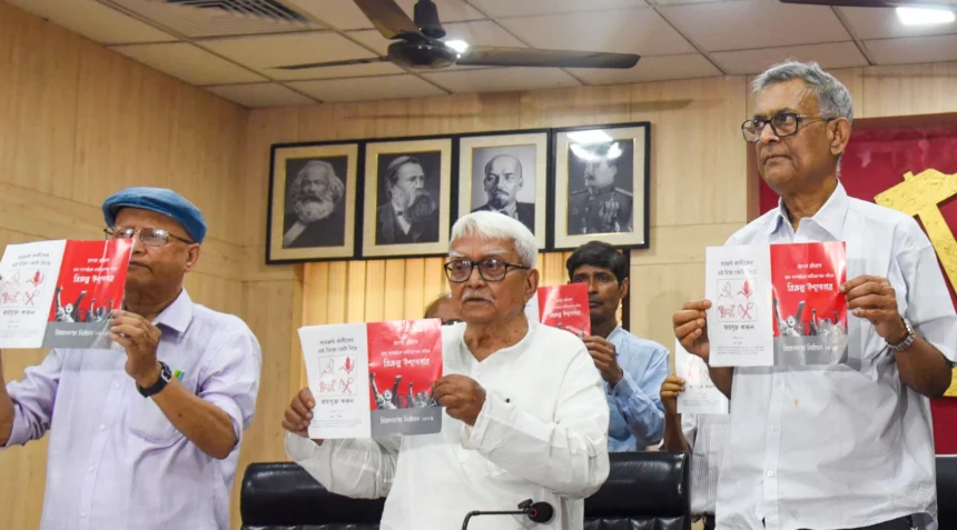 CPIM West Bengal Election Manifesto