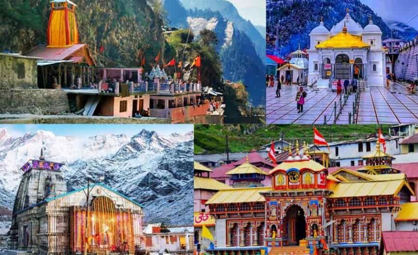 Char Dham Yatra 2026