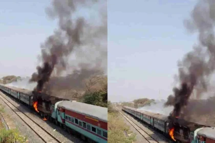 Charminar Express Fire Incident