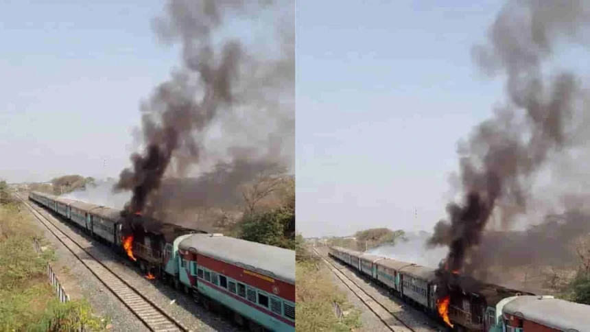 Charminar Express Fire Incident