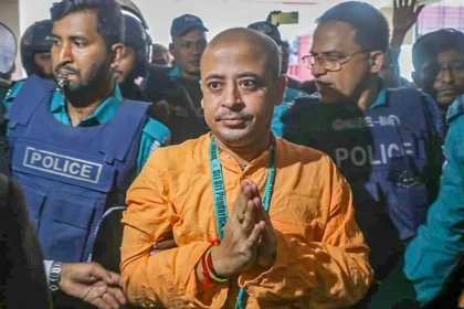 Chinmoy Das Bail Case