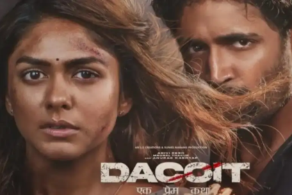 Dacoit Movie: