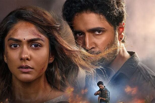 The trailer of Mrinal