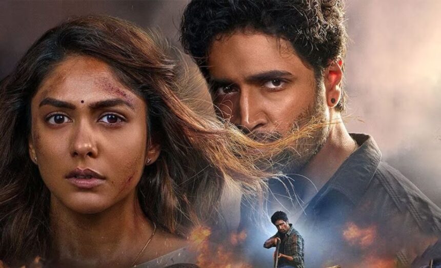 The trailer of Mrinal