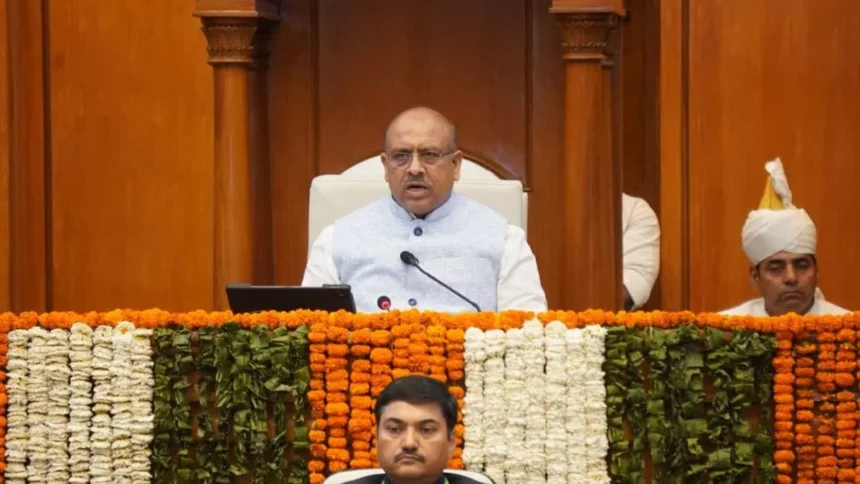 Delhi Assembly Special Session