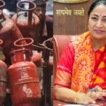 Delhi LPG Cylinder Ban