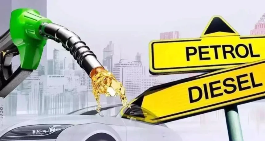 Delhi Petrol Diesel Price Update