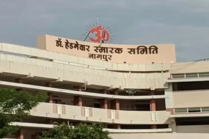 Explosives Near RSS Headquarters