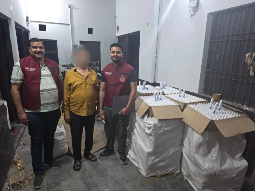 Fake Toothpaste Factory