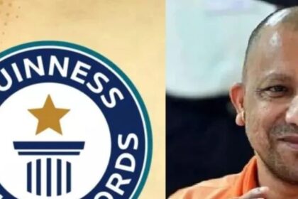 Gorakhpur Guinness World Record: Gorakhpur, Uttar Pradesh has once again brought glory to the country internationally. A major AI awareness program held in the city has earned a place in the Guinness World Records.