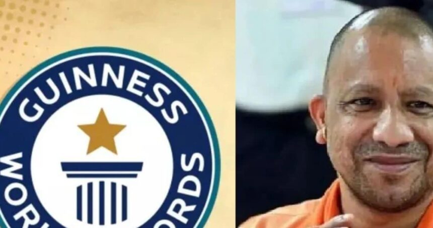Gorakhpur Guinness World Record: Gorakhpur, Uttar Pradesh has once again brought glory to the country internationally. A major AI awareness program held in the city has earned a place in the Guinness World Records.