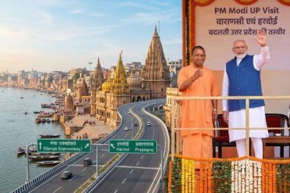 PM Modi News: Prime Minister Modi inaugurated the Ganga Expressway, a big gift for Uttar Pradesh