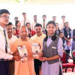 Gorakhpur Development Projects 2026