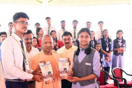 Gorakhpur Development Projects 2026