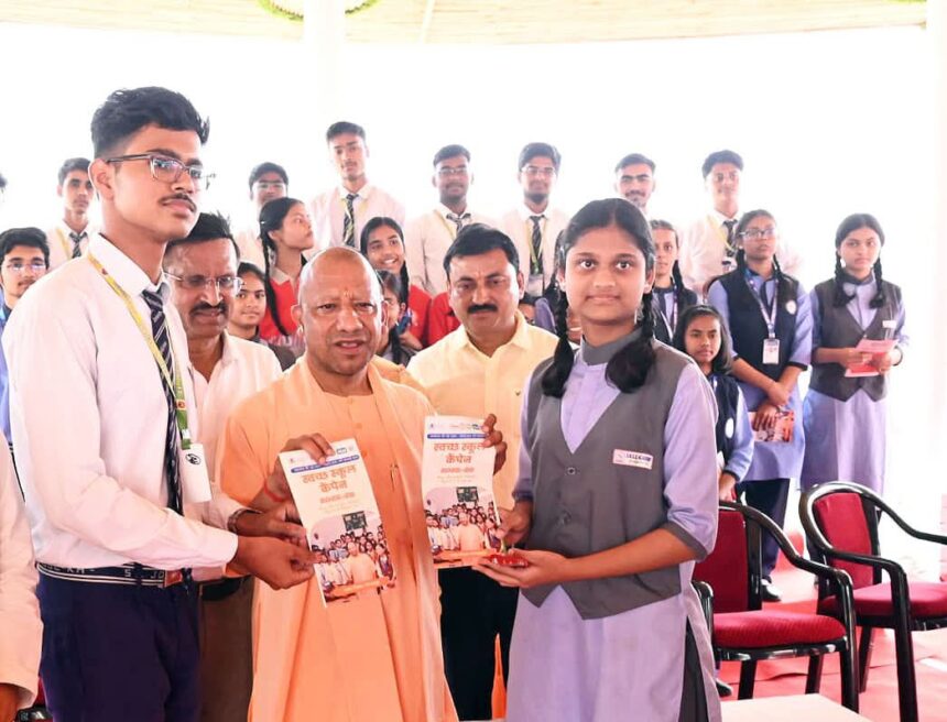 Gorakhpur Development Projects 2026