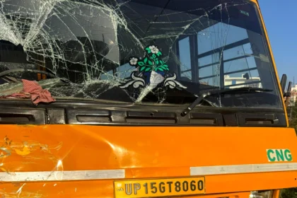 Greater Noida School Bus Accident