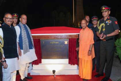 Lucknow Laser Light Show: The 'Light of Valor' shines in Lucknow! The Defense Minister inaugurated the laser show, and the saga of the brave will now be seen in a new way.
