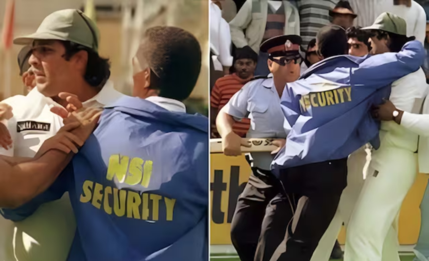 Inzamam-ul-Haq Aloo Incident