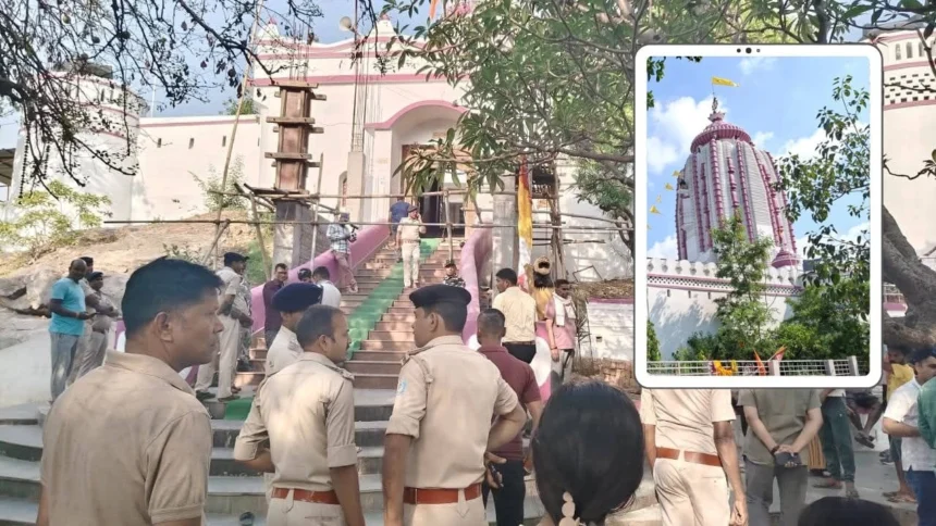 Jagannathpur Temple Murder Ranchi
