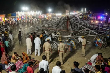 Kushinagar Fair Accident