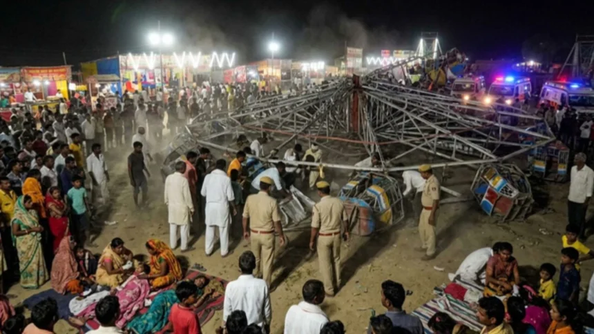 Kushinagar Fair Accident