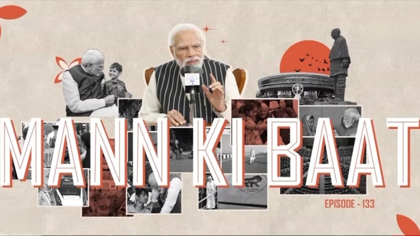 Mann Ki Baat Episode 133