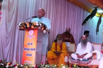 Mohan Bhagwat Cow Protection