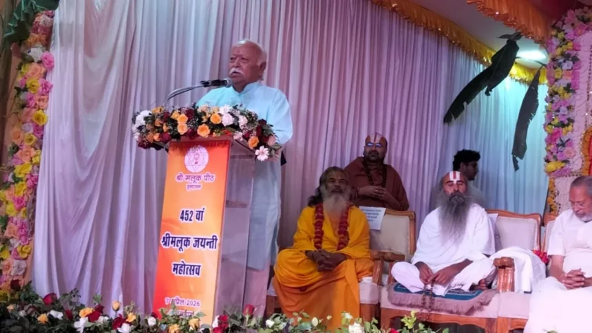 Mohan Bhagwat Cow Protection