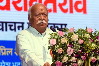 Mohan Bhagwat Statement